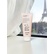 Joone Paris organska krema protiv strija 200ml