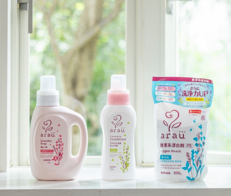 Arau oxygen izbeljivač koji ubije 99.9% virusa i bakterija 850g 4968