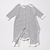 UNIQLO Rebrasta zeka 7085