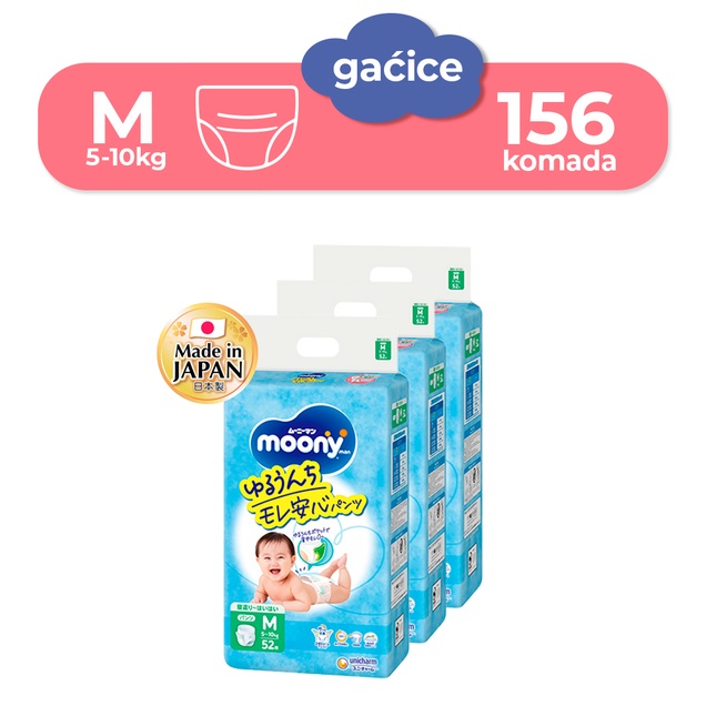 Moony Airfit gaćice M MegaBox 3089