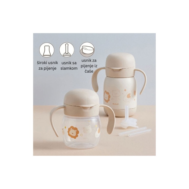 Richell Try set flašica za prvi samostalni gutljaj 200 ml + 300 ml 6788