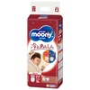 Gaćice Moony "SAFE FROM COLDNESS" XL