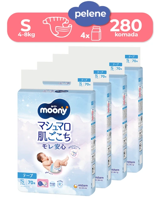 Moony Airfit S pelene MegaBox 3025