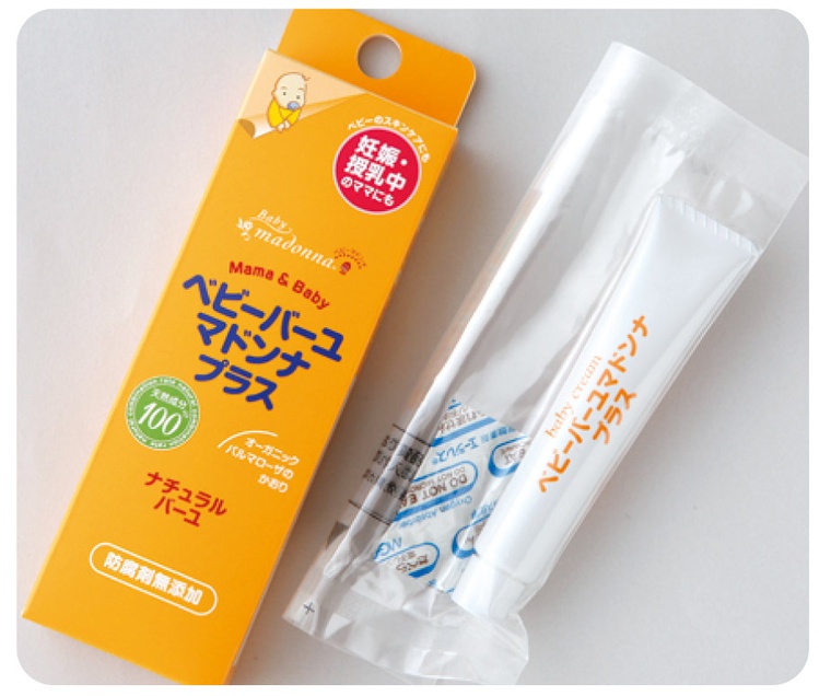 Baby Madonna organska SOS Krema za mame i bebe 10 g 5652