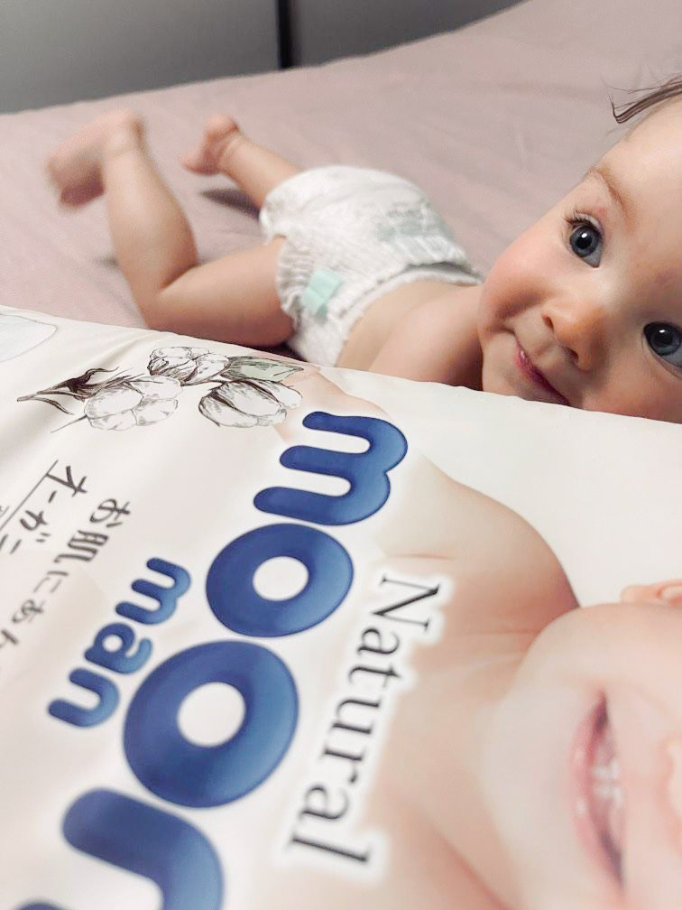 japanske pelene za bebe svih uzrasta joko shop srbija beograd novi sad