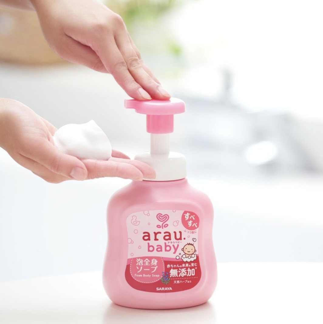 ORGANIK KUPKE ZA BEBE JOKO SHOP 
